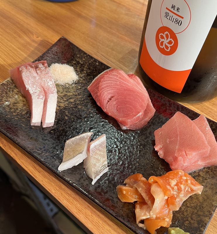 魚草