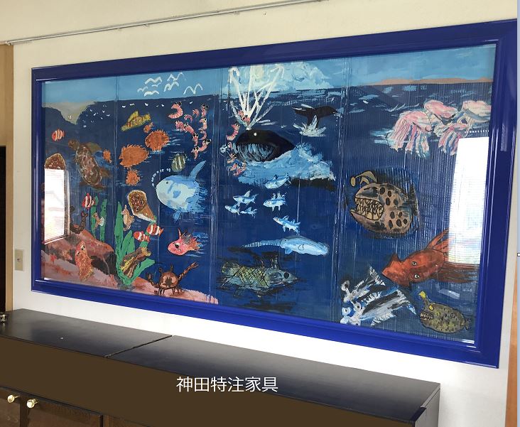 家具