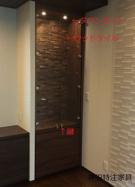 本棚