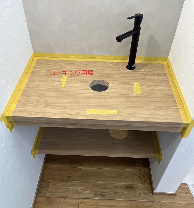 tenji2